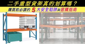 AI 生成的社交媒體圖片