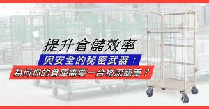 AI 生成的社交媒體圖片