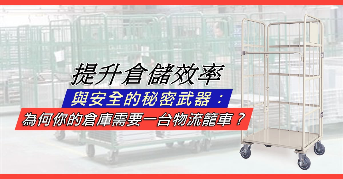 AI 生成的社交媒體圖片