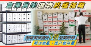 AI 生成的社交媒體圖片